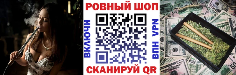 Наркота Углегорск КОКАИН СОЛЬ Героин Марихуана Меф мяу мяу Гашиш