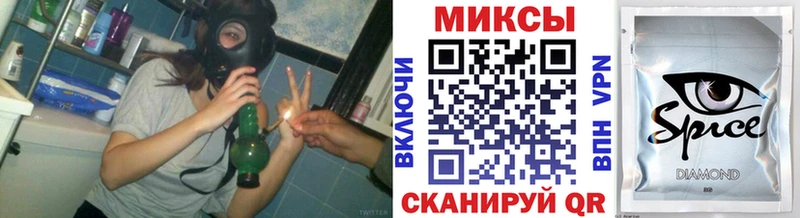 БУТИРАТ жидкий экстази  купить наркотики цена  Углегорск 