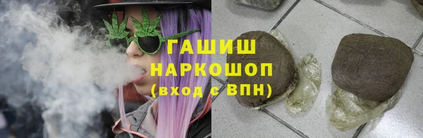 дурь Арсеньев