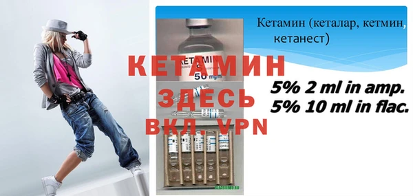 дурь Арсеньев