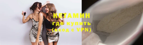 дурь Арсеньев