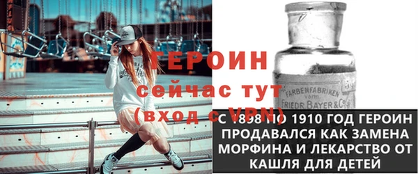 дурь Арсеньев