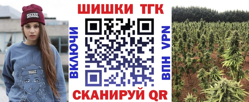 Марихуана MAZAR  Углегорск 